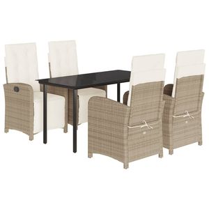 ชุดรับประทานอาหารหวายโพลีสีเบจ5ชิ้นพร้อมเบาะรองนั่งชุดสวน - Product Image 2