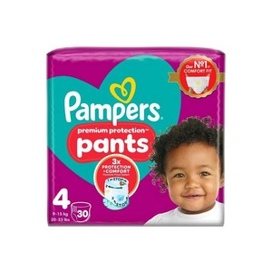 Pañales Desechables para Bebé de Alta Calidad en Todos los Tamaños |   Pañales Suaves y Transpirables con Protección Contra Fugas de 3/4 Capas para Bebé - Product Image 3