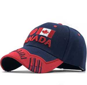 <b>Puff</b> Printed Adjustable Hip Hop Baseball Cap Dark Blue Red Maple Leaf Unisex Casual Outdoor Hat Spring Summer Polyester/Cotton - Product Image 4
