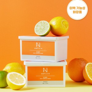 Masque quotidien coréen K-Beauty 390g Vitamine C & Niacinamide Ampoule Éclaircissant NVC Shot Masque Facial - Product Image 2