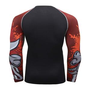 T-shirt de compression pour homme à manches longues, coupe douce, imprimé, respirant et à séchage rapide pour l'entraînement - Product Image 2