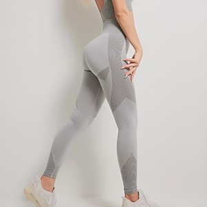 Leggings de sport tricotés 2 pièces pour femme, tendance, à séchage rapide, respirants, effet push-up, personnalisation rapide, coupe avant unie - Product Image 2
