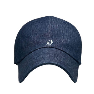 Nouvelle arrivée : Casquette de baseball personnalisable, grande taille, confortable, en vente en ligne - Product Image 1