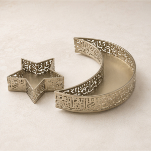 Bandeja de Servicio Metálica con Diseño de Luna y Estrella para Ramadán, Caligrafía Árabe de Lujo, Plato para Dulces y Frutas para Eid Mubarak - Product Image 3