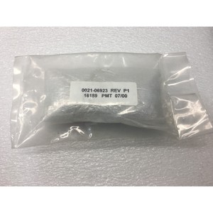 AMAT 0021-06923 แคลมป์, ฐาน, สายแก๊สแบบยืดหยุ่น DZ IHZ - อุปกรณ์และอะไหล่เซมิคอนดักเตอร์ระดับโลกที่เชื่อถือได้ - Product Image 2