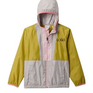 Veste confortable de haute qualité avec logo et poche personnalisés / Design à blocs de couleur Fermeture éclair avec capuche Garçons - Product Image 1