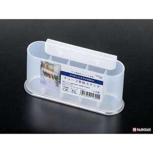 Nuovo porta frigorifero casa e organizzazione - Product Image 1