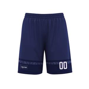 Maillots de basketball de sublimation en gros de haute qualité, shorts de basketball d'été BSCI, dernières broderies, tailles plus - Product Image 3