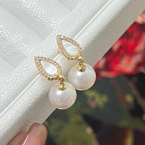 Boucles d'oreilles pendantes de luxe léger en argent 925, perles de culture d'eau de mer de Nanyang 11-12mm, presque parfaitement brillantes et exquises, faible défaut apparent - Product Image 2