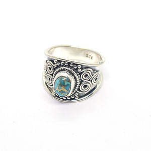 Bague en argent vermeil, design original fait main, cuivre et turquoise, style moderne, rétro bohème, très vendue. - Product Image 1