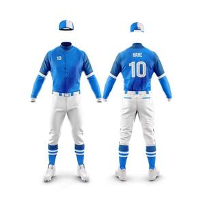 Tenues de baseball unisexes de haute qualité les plus populaires, logo personnalisé, vêtements d'équipe, respirant, séchage rapide, grandes tailles, kits de baseball OEM - Product Image 6