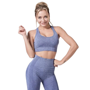 Conjunto de Yoga Acanalado de 2 Piezas: Leggings de Cintura Alta y Top Deportivo Halter con Cuello Escotado, Color Sólido, Sin Costuras, Elástico en Cuatro Direcciones - Product Image 4
