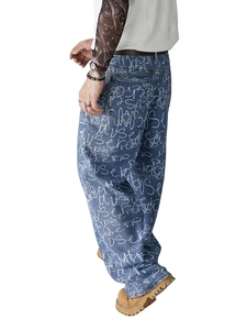 Jean en denim décontracté chic pour homme, coupe ample, respirant, délavé, jambe large, idéal pour le printemps - Product Image 6