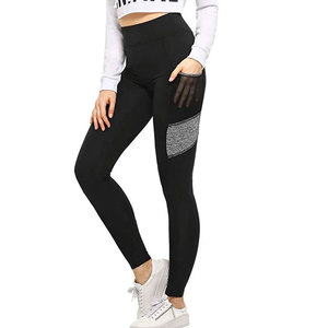 Leggings de yoga taille haute pour femme Econex Sports, longueur intégrale, couleur unie, respirants, en spandex extensible dans quatre directions, taille élastique sans couture - Product Image 1