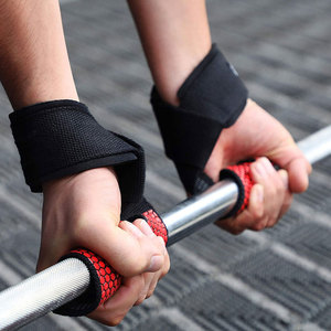 Correas de Levantamiento de Pesas para Gimnasio, Novedad en Tendencia, Correa de Muñeca Unisex Personalizada con Garantía de Satisfacción del 100% - Product Image 4