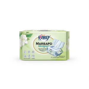 Ensemble de serviettes hygiéniques édition spéciale - Serviettes de matin et de nuit RipeulraimiXjanmangrupi Milchakpaedeu Deobeul - Product Image 2