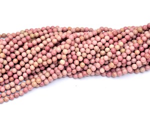 AAA+ Rhodonite 6mm Smooth Round Loose Beads Natural <b>Pink</b> Rhodonite Semiprecious Gemstone Loose Beads For Jewelry Making Supplies - Product Image 1