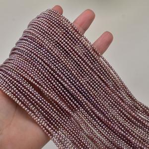 สร้อยข้อมือหยกประดับคริสตัลสีชมพูและไข่มุกน้ำจืด สร้อยข้อมือเสน่ห์สำหรับผู้หญิง พร้อมไข่มุกทรงหัวใจดอกพีชสำหรับสาวๆ - Product Image 4