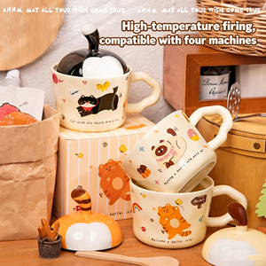 Nouvelle conception, ensemble cadeau de 330 ml, tasse en céramique mignonne en forme de queue de chat avec couvercle pour un usage domestique - Product Image 3