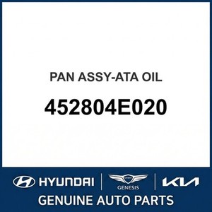 Piezas Nuevas para Transmisión Manual K9 452804E020 - Product Image 1