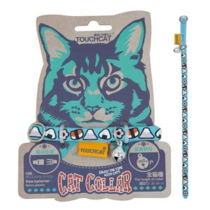 Collare per Gatti in Gomma di Design con Ganci in Acciaio Inossidabile e Campanello - Collari Premium per Animali Domestici - Product Image 1