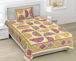 Juego de Sábanas de Algodón y 1 Funda de Almohada con Diseño de Bordes, Hecho a Mano, Diseño Indio de Moda, Sábanas Estampadas a Mano - Product Image 1