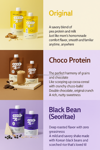 Boisson de remplacement de repas de shake de chocolat à haute teneur en calories pour la forme physique de régime - Product Image 4