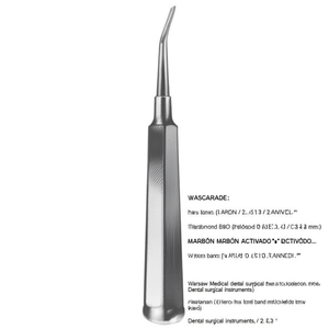เครื่องมือแพทย์ ทันตกรรม และศัลยกรรมจากวอร์ซอ - Product Image 2