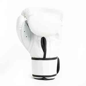 ถุงมือชกมวยเด็ก สีฟ้า ขาว แดง เหลือง วัสดุ PU ปรับแต่งได้สำหรับยุโรป - Product Image 4