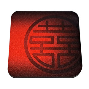 Imán Acrílico Personalizado con Doble Símbolo de Felicidad, Cuadrado Rojo, Estilo Boda, Adhesivo Magnético, Regalo - Product Image 1