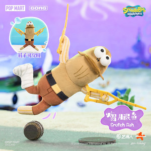 Muñecos <span class=keywords><strong>de</strong></span> Peluche Suaves <span class=keywords><strong>de</strong></span> la Segunda Serie <span class=keywords><strong>de</strong></span> Bob Esponja y sus Amigos <span class=keywords><strong>de</strong></span> Bikini Bottom, Figuras en Caja Ciega, Originales y Autorizados - Product Image 4