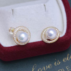 Boucles d'oreilles en perles d'eau douce rondes blanches de 8-9 mm, argent S925, clous dynamiques, forte brillance, faibles défauts, vente en gros en direct - Product Image 3