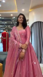 Pink Silk Anarkali <b>Kurta</b> Pant Set With Dupatta Floral Embroidered <b>Indian</b> Pakistani Outfit Wedding Wear - Product Image 5
