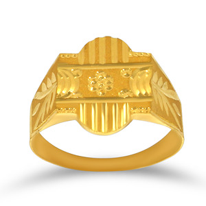 Anillo de Sello para Hombre en Oro Amarillo de 18K, Diseño Cuadrado Clásico Grabado, Joyería Fina para Bodas y Fiestas - Product Image 1