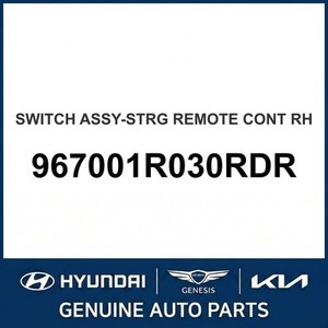 Interruptores y Controles Nuevos Accent, Lado Derecho, 967001R030RDR - Product Image 1