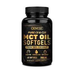 OEM/ODM MCT Öl kapseln 60 Kapseln 3000mg Keto Pillen Unraffinierte Kokosnuss für Gehirn brennstoff, Energie - Product Image 1