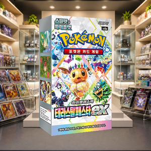 [SV8a] Prismatic Evolution Versione Coreana Scatola Sigillata di Booster per Rivenditori Online - Product Image 3