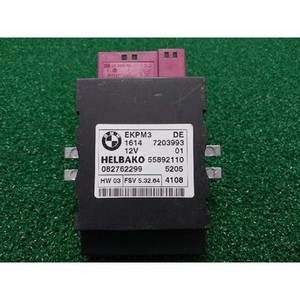 ECU และโมดูลคอมพิวเตอร์มือสอง ซีรีส์ 5 รุ่น 7203993 - Product Image 1
