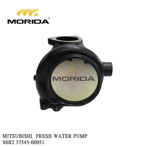 Tuyau d'injection S6R2 37560-24200 pour MITSUBISHI - Product Image 2