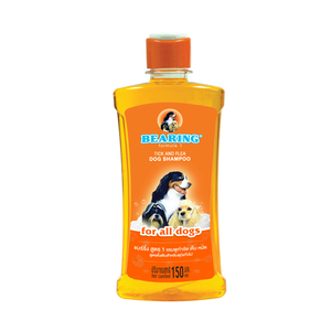 Champú Antibacteriano Profesional para Perros, Elimina Pulgas y Garrapatas, Limpieza Profunda, Piel Sensible, Todas las Razas, 150ml, Naranja - Product Image 1