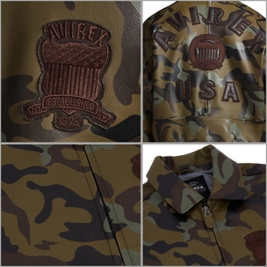 Blouson bomber en cuir camouflage urbain de qualité supérieure |   Édition limitée - Camouflage numérique avancé - Infusion High-Density Icon - Pour homme - Product Image 5