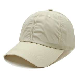 Gorra de Béisbol Blanca de 6 Paneles, 100% Poliéster, Transpirable, Impermeable, Ajustable, Unisex, Casual, Color Sólido, Cierre Trasero Ajustable - Product Image 2