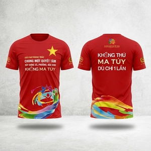 เสื้อยืด Performance Runner พรีเมียมสำหรับกีฬาแข่งขัน มาราธอน กิจกรรมกีฬา และกิจกรรมทีม - Product Image 1