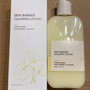 Nueva Loción Calmante para la Barrera Cutánea Ongredientt de 220 ml, Humectante Ligero para Piel Seca y Sensible, Cuidado de la Piel Coreano (7.43 Fl Oz) - Product Image 2