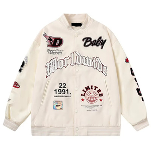 <b>Men's</b> <b>Cream</b> Varsity <b>Jacket</b> Regular Fit Turn-down Collar Embroidered Patch Design Streetwear Style Autumn Wear - Product Image 1