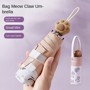 Creative Cartoon Cat Design Anti-Ultraviolet Folding Sunshade <b>Umbrella</b> Black Coating Polyester Business Gifts Silkscreen - Product Image 2