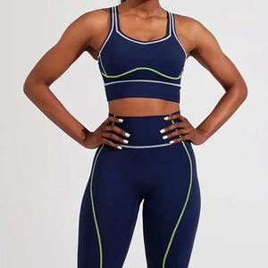 Ensemble de sport pour femme, soutien-gorge et legging de yoga sans couture, tissu respirant en coton, marque personnalisée - Product Image 4