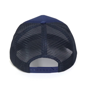 Gorra de Béisbol Unisex Azul Marino de Malla con Logotipo de Goma Blanca en Relieve, Ajustable, Estilo Casual - Product Image 3