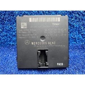 โมดูลเกตเวย์กลางรถยนต์ S-class ปี 2005-2009 มือสอง ของแท้ รหัสอะไหล่ A2215408845 - Product Image 1