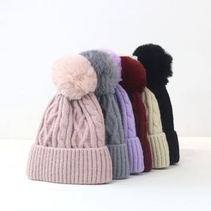 Trendy Reversible Plaid Beanie Hat Warm Outdoor Travel <b>Winter</b> <b>Cap</b> - Product Image 2